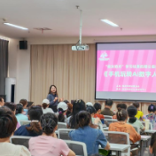 株洲市妇联这场AI公益课，让她们直呼“开眼界”啦