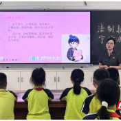 石峰法院：拒绝校园欺凌，守护青春净土