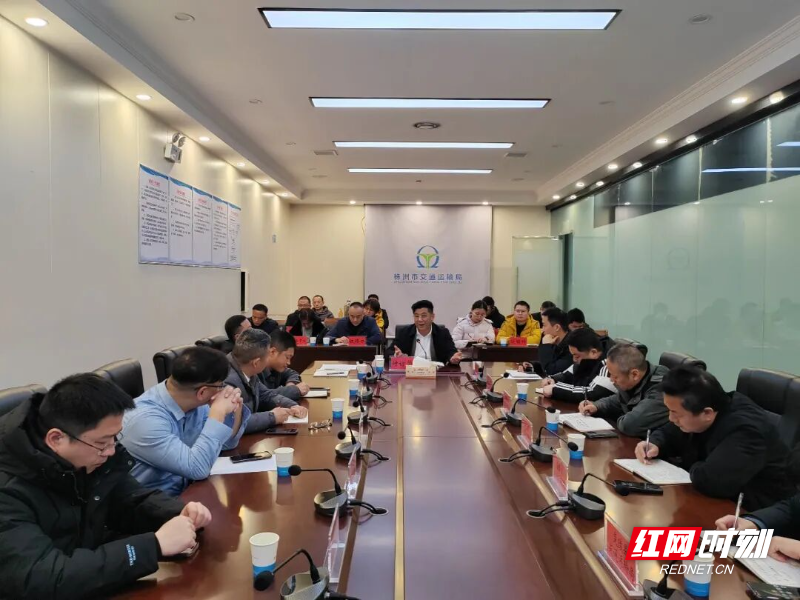 株洲交通部门全力做好应对低温雨雪冰冻灾害防御工作