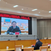 株洲在全省交通运输工作会议上作经验交流