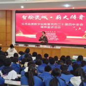 醴陵：一堂可感可触的思政课堂