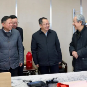 株洲市政协机关开展“迎新春·送春联”活动