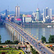 株洲市第八次律师代表大会举行