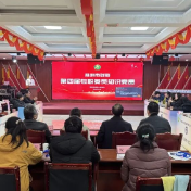 株洲市举行第四届残联专职委员知识竞赛