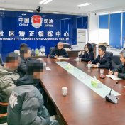 攸县：检司联动，点亮迷途少年回归路