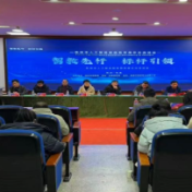 株洲市教育局到攸县工业路小学开展人工智能赋能教育+央馆课堂交流展示活动