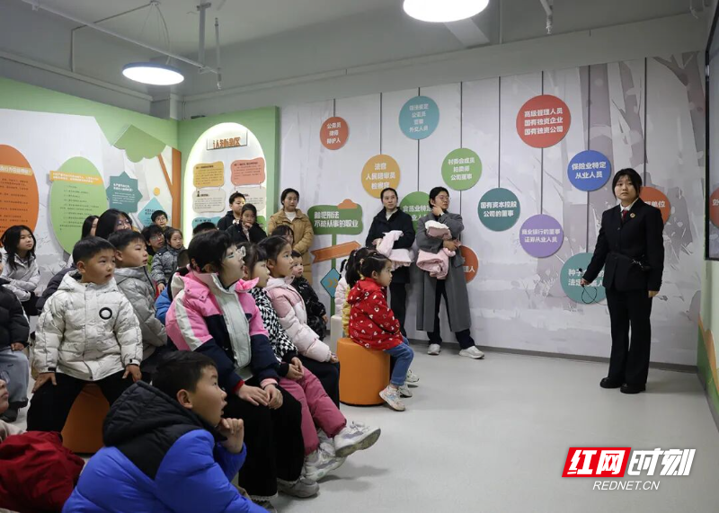 攸县检察院这场寒假法治活动，让法律浸润童心