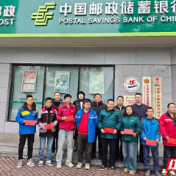 醴陵市快递行业党委联合市委社会工作部开展新春慰问活动