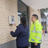 湖南高速集团株洲分公司中村管理所筑牢春运廉政防线