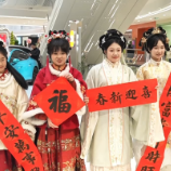 视频丨天元区举行神农福“递”新春嘉年华活动