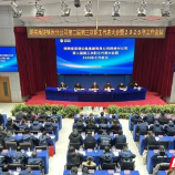 湖南高速集团株洲分公司第二届第三次职工代表大会暨2026年工作会议召开