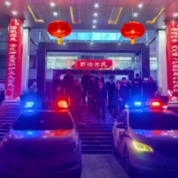 天元法院：年关亮剑护公正 司法为民暖人心