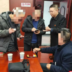 石峰法院：专项执行亮利剑 拒不履行终履责