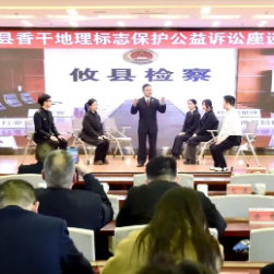 攸县检察院获评全国检察机关全媒体生产传播工作成绩突出单位