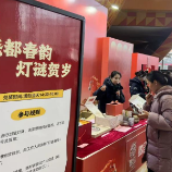 醴陵市博物馆春节期间人气旺、口碑好(图)