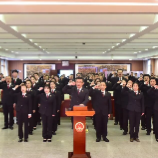 株洲检察:升旗宣誓启新程 法治护航“十五五”