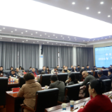 株洲市交通运输局举行“开年第一课”集中学习