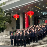 天元区法院：法徽耀新春 策马踏新程