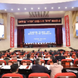 全市“新春第一会”,株洲高新区作典型发言