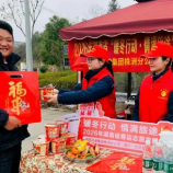 株洲高速春节:一路灯火 一路温情