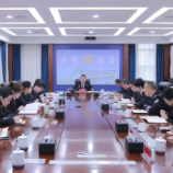 石峰区人民检察院召开2026年检察工作务虚会