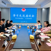 祁阳、攸县两地检察院深入交流文明创建与基层治理新实践