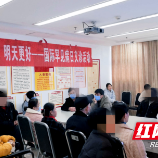 破解罕见病诊治难题 株洲市中心医院打造湘赣边区域医疗高地