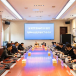 湖南高院到株洲法院督导刑事审判提质增效工作