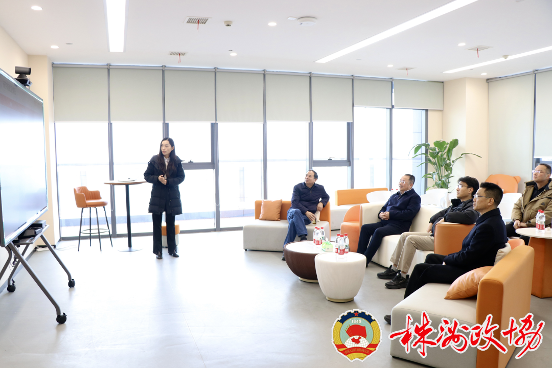 株洲市政协走访调研委员企业 加快探索人工智能产业创新发展路径
