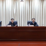 株洲市打击涉烟违法犯罪专题会召开 部署“清源断链”专项行动