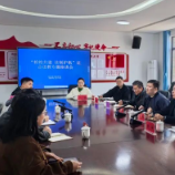 检校协同发力 株洲检察护航专门学校学生成长