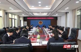 株洲市检察院召开全市民事行政检察工作会议