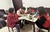 炎陵县霞阳镇南区社区：“专业+志愿”双驱动，暖心服务送上门