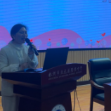 天元区隆兴中学开展青春期男生专题讲座