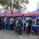 2200余人现场求职，荷塘区举办园区专场招聘会