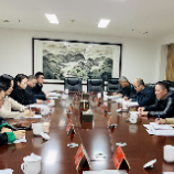 株洲市政协召开“株事好商量”调研启动会