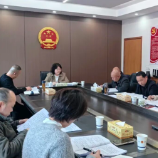 芦淞区检察院召开办案质效分析会