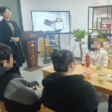 多元解纷显温度 渌口法院联动家庭教育指导站巧化离婚纠纷