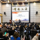 AI浪潮下何以突围？鲁迅文学奖得主沈念在醴陵市渌江书院开讲