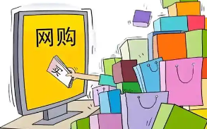 以案说法丨网购“全新原装”手机竟是翻新机？石峰法院判了：退一赔三