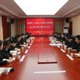 石峰区法院执行局召开“明规范 补短板 清案件 提质效”工作推进会