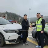 雾天保畅 株洲高速暖心救援获点赞