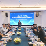 荷塘区:“钢”需互联促发展,产业协同聚动能