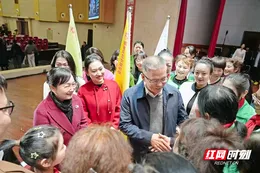 盘点2025丨株洲市妇联：锚定幸福坐标 绽放巾帼芳华