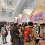 天元区把健康服务送到百姓心坎上