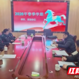 护航开学季!天元区隆兴中学拧紧校园安全“安全阀”