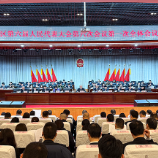 GDP跃上500亿台阶！芦淞区“十四五”实现历史性突破