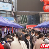 制造业唱主角！天元区春季招聘会精准对接用工需求