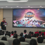 书香湖南丨儿童文学作家“坦克叔叔”走进株洲庆云山小学 点燃孩子阅读热情