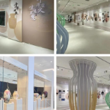 湘瓷焕彩耀星城 文旅融合赋能长株潭协同发展